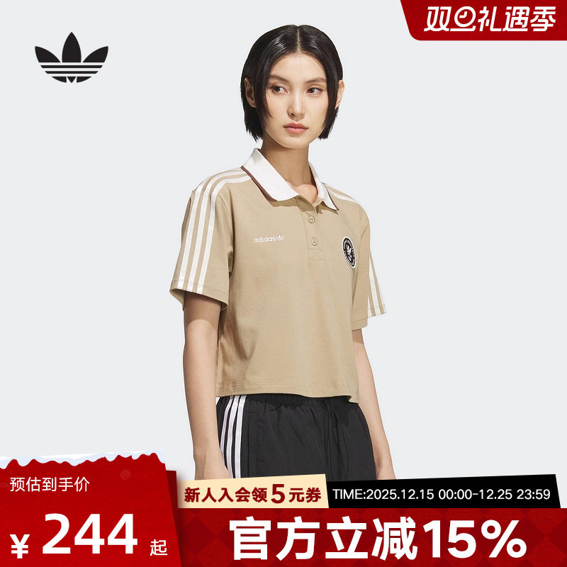 adidas阿迪达斯三叶草新款女棉质复古球衣风运动短袖POLO衫KH1186