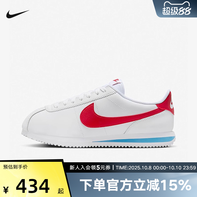 耐克NIKE夏季女鞋CORTEZ复古舒适轻便百搭运动鞋休闲鞋DN1791-108