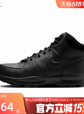 Nike耐克男鞋MANOA LEATHER黑色中帮运动雪地鞋HF7095-001
