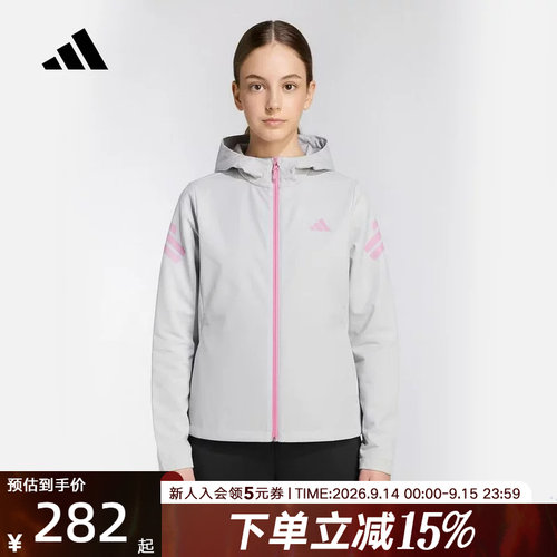 adidas阿迪达斯女中大童连帽收腰外套2026春健身梭织夹克 KG5962