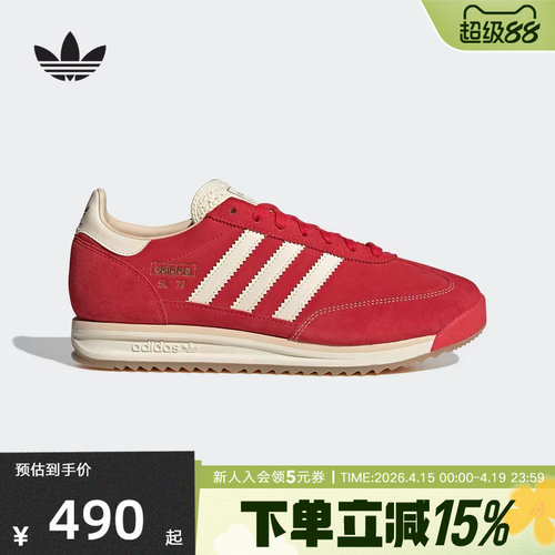 adidas阿迪达斯T头鞋三叶草红色男女SL72休闲复古运动鞋 JQ9823