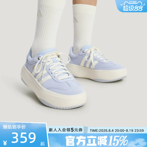 adidas阿迪达斯Flare Platform女缓震回弹厚底增高休闲鞋 LA4354
