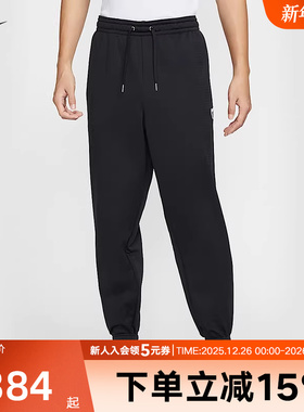 耐克KOBE科比系列THERMA-FIT男篮球长裤冬新款针织长裤HJ8114-010