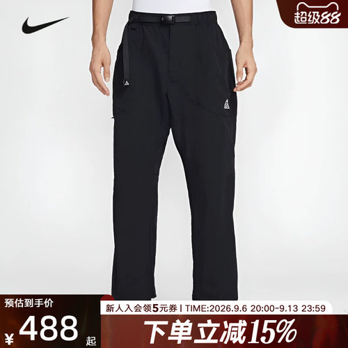 NIKE耐克男裤抽绳梭织长裤