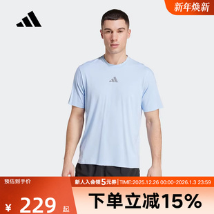 adidas阿迪达斯速干健身衣夏秋新款 T恤JW2558 男INTENSITY清风短袖