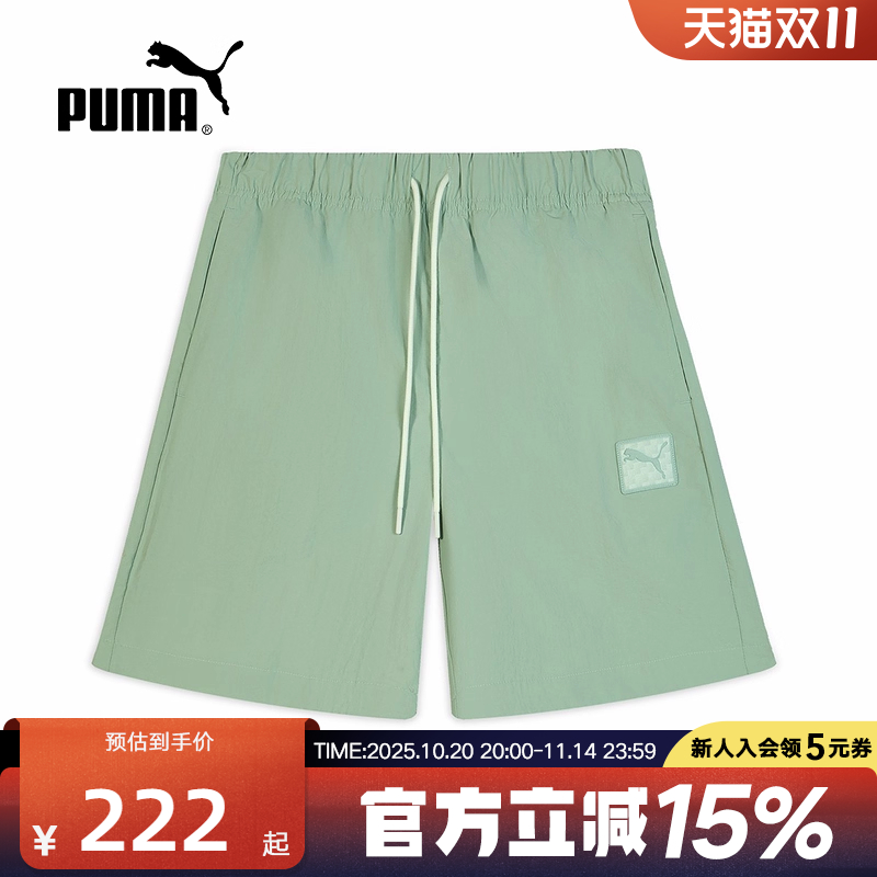 PUMA彪马秋季新款男裤跑步透气休闲运动抽绳四分裤短裤634871-74