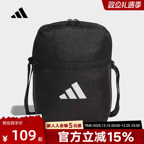 adidas阿迪达斯2025秋带反光饰边单肩包男女收纳斜挎手提包JM7152