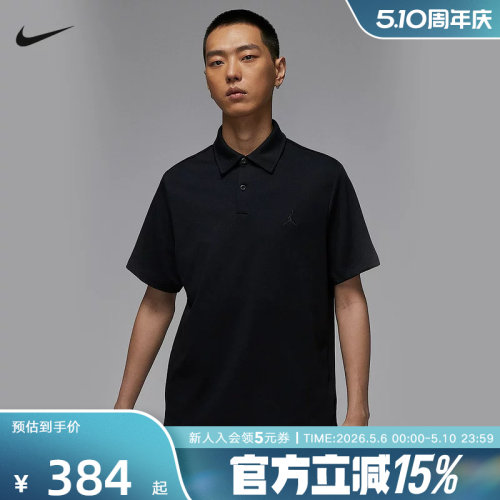 耐克男时尚潮流百搭短袖POLO衫