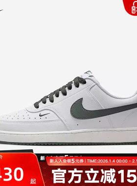 NIKE耐克女鞋COURT小空军白绿低帮复古运动鞋休闲板鞋FV9952-101