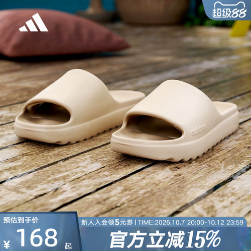 adidas阿迪达斯户外一字拖夏鲨鱼ADILETTE男女沙滩拖鞋JP9579