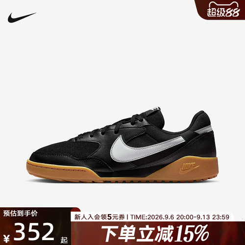 Nike耐克男鞋TERRA MANTA复古黑黄生底运动鞋低帮板鞋HQ4502-003