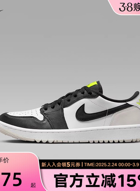 耐克男鞋Air Jordan 1 AJ1黑白灰复古篮球鞋低帮板鞋DD9315-108