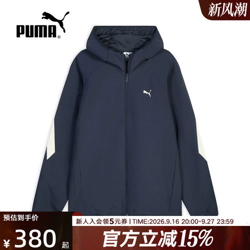 PUMA彪马春季新款男透气网眼运动梭织外套休闲夹克上衣694681-16