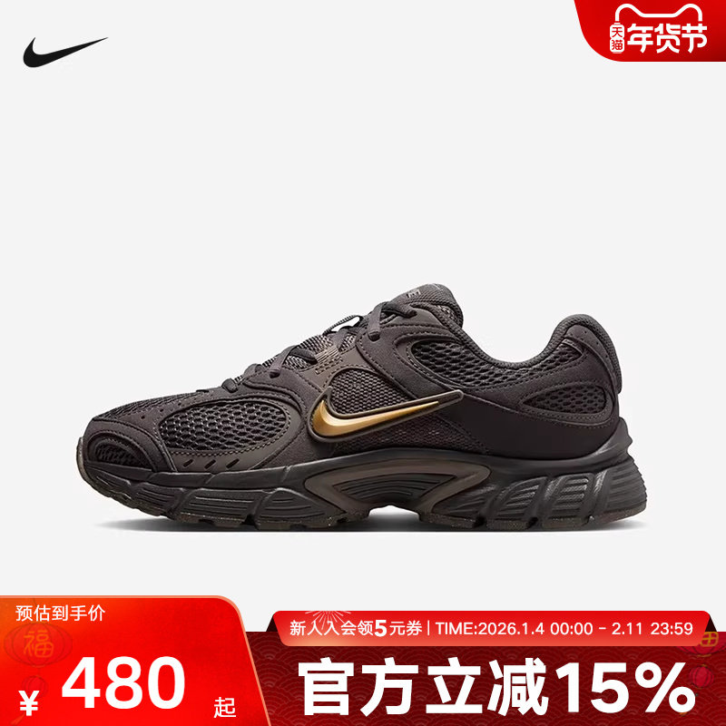 Nike耐克女鞋V5 RNR运动鞋轻便跑步鞋休闲复古老爹鞋II6294-200,运动鞋new,运动休闲鞋,淘宝优惠券,粉丝福利购,淘宝优惠卷