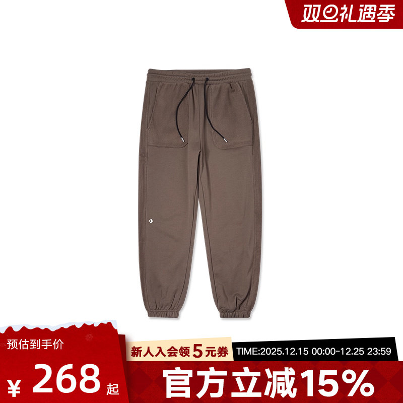 Converse匡威小脚裤男秋季新款束脚针织拼接运动长裤10023521-A04