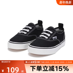 242K1BR08BK 街头运动系列跑步休闲鞋 pony波尼男童女童鞋 板鞋