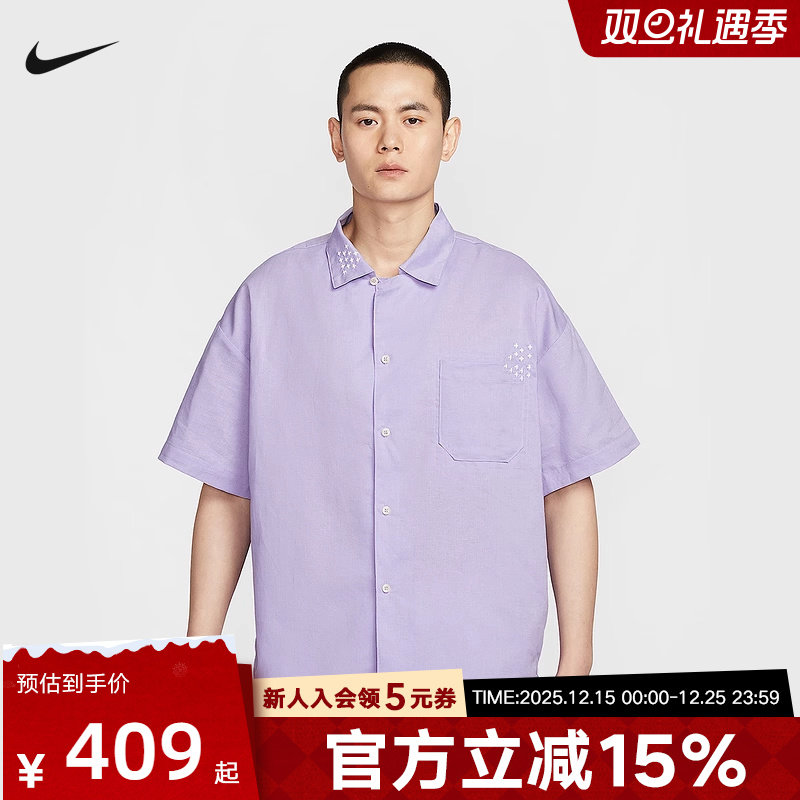 NIKE耐克2025秋季新品男子半袖宽松透气休闲短袖衬衫 HJ2982-515