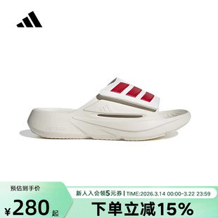 adidas阿迪达斯LIGHTBLAZE SLIDE凉鞋2026夏男女户外拖鞋 IH8944
