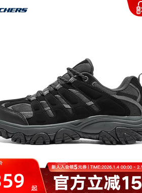 斯凯奇女鞋秋冬季款醒山减震越野户外鞋徒步登山鞋 180185C/BKCC