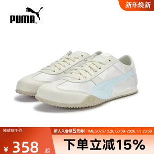 BELLA薄底鞋 秋季 意式 复古T头鞋 PUMA彪马运动休闲鞋 405259 女鞋