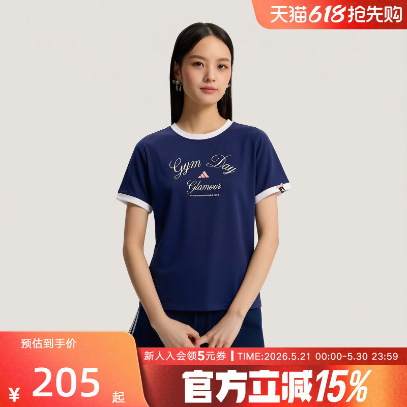 adidas阿迪达斯半袖2026夏女运动休闲圆领字母上衣短袖T恤