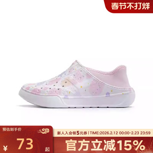 PONY波尼沙滩鞋女童凉拖洞洞鞋防滑凉鞋252K1SA01PK