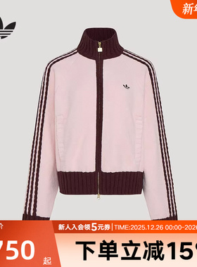 欧阳娜娜同款adidas阿迪达斯三叶草女子运动休闲夹克外套KV8867