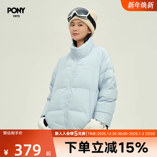 波尼PONY1972女款 243W2OF30PB 羽绒服冬粉蓝色户外休闲羽绒服