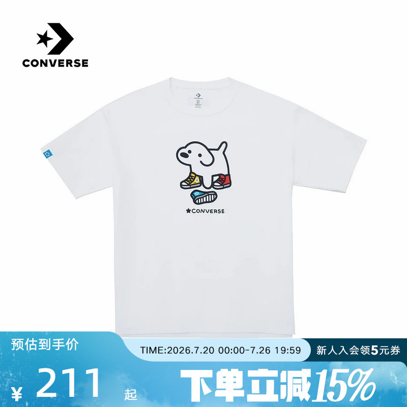 Converse匡威2026夏男女同款时尚圆领百搭休闲短袖T恤 UCK177-W70