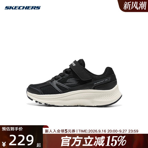 斯凯奇2026女童休闲轻质柔软防滑透气舒适回弹户外运动鞋 304212L