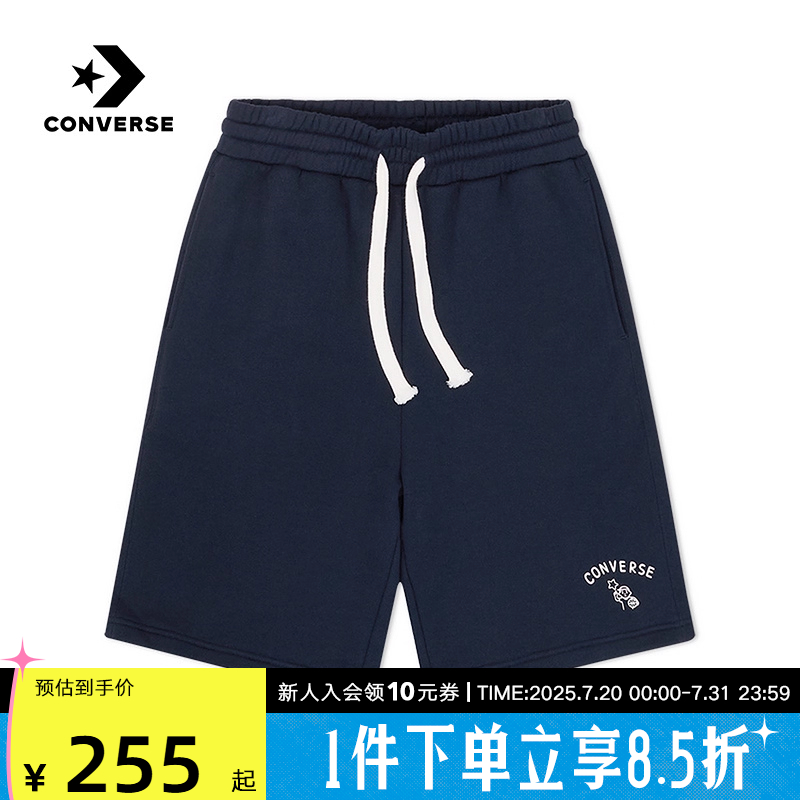 匡威2025夏男针织短裤