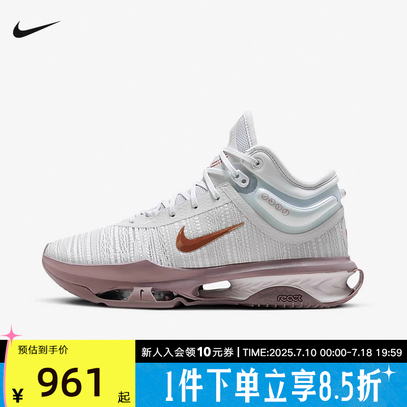 休闲鞋