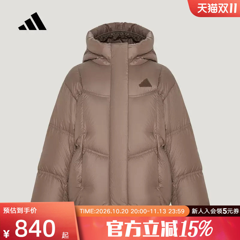 adidas阿迪达斯2026冬女小童易去污拒水防风保暖鸭绒羽绒服KX6526