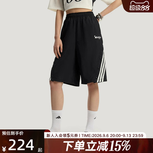 adidas阿迪达斯2026夏女足球风户外三条纹宽松休闲运动短裤KZ2392
