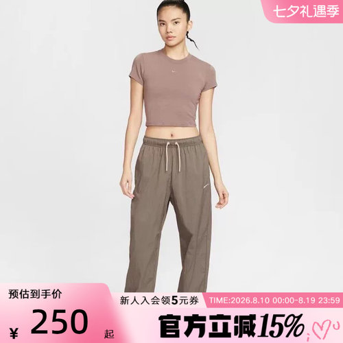 NIKE耐克女裤子春新款宽松运动裤休闲轻薄收口梭织长裤IH0827-126