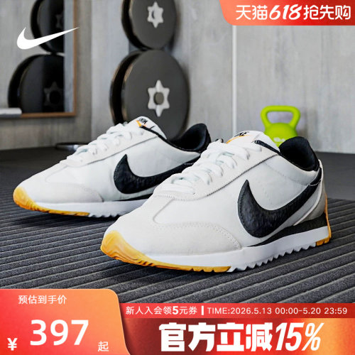 NIKE耐克春女鞋Pacific男女低帮运动复古休闲鞋HM4771-105