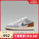 耐克女鞋Air Jordan 1 Low AJ1白蓝丹宁牛仔 低帮板鞋FZ5046-041