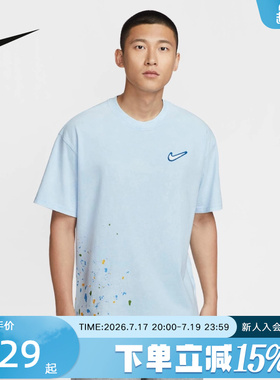 Nike耐克短袖男夏新款复古做旧印花透气圆领运动棉T恤HV1672-441