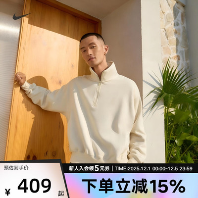 立领针织套头衫2025冬新品XS