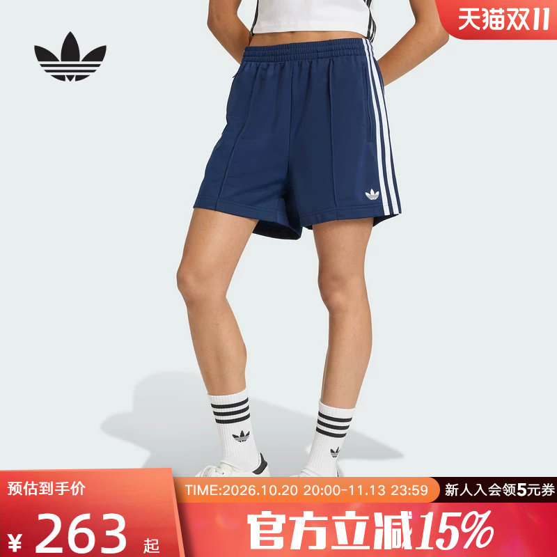 adidas阿迪达斯三叶草2026夏女宽松中腰针织休闲运动短裤  KQ9633