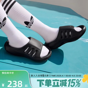 adidas阿迪达斯三叶草夏ADIFOM JI0397 IIINFINITY休闲凉拖鞋