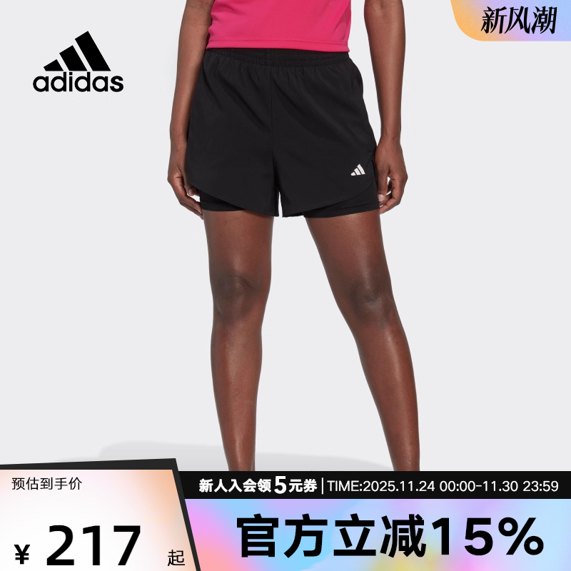 Adidas阿迪达斯女款夏季新款内衬休闲速干训练运动健身短裤HN1044