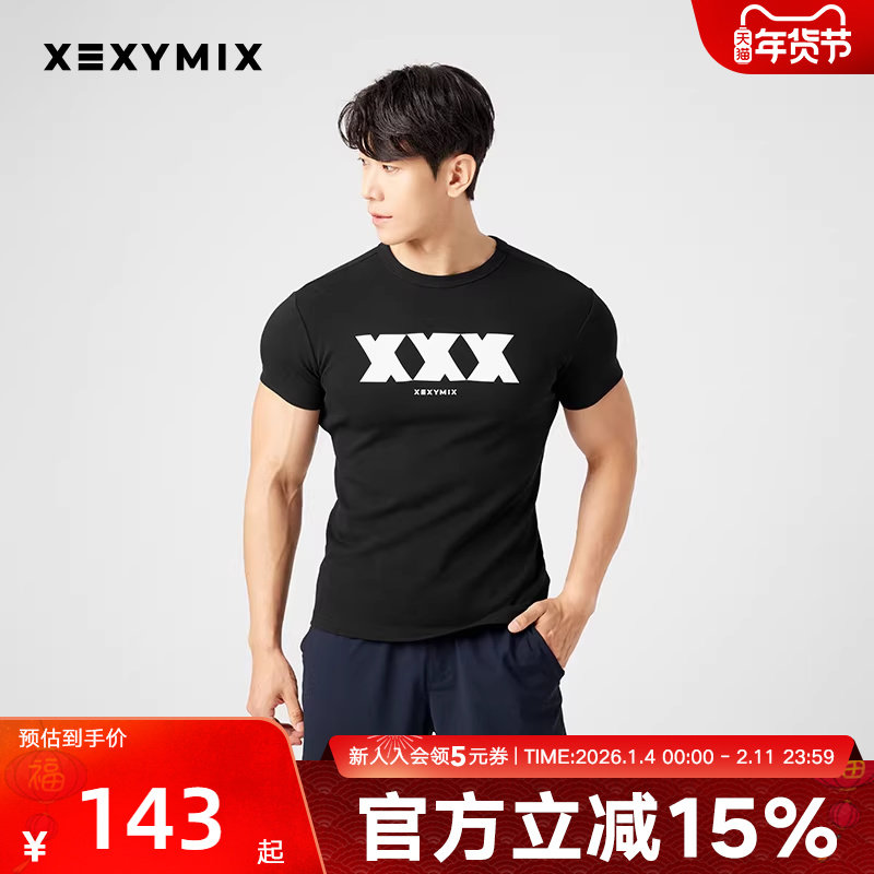 xexymix杰克茜男大印花健身短袖T恤跑步弹力紧身棉速干FXTC2142F,运动服/休闲服装,健身衣,淘宝优惠券,粉丝福利购,淘宝优惠卷