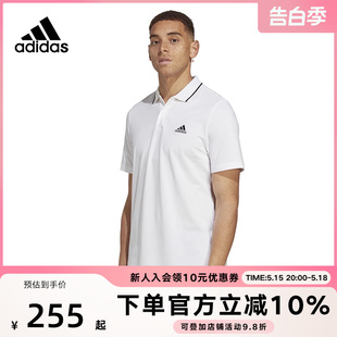 Adidas阿迪达斯POLO衫 运动宽松翻领短袖 T恤IC9315 男子2023夏新款