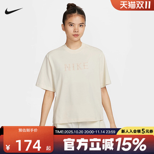 047 运动T恤II0446 Nike耐克女子新款 休闲针织印花透气宽松短袖