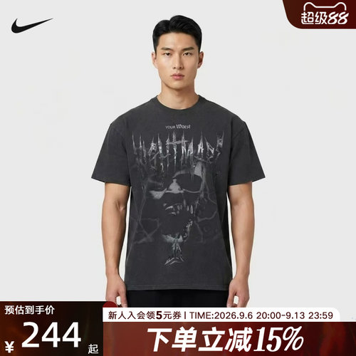 NIKE耐克莫兰特男子短袖篮球T恤夏季新款半袖休闲运动 IM5067-010