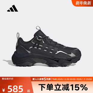 老爹鞋 CITYWOWLK运动跑步鞋 JR8334 男女休闲鞋 阿迪达斯2025春新款