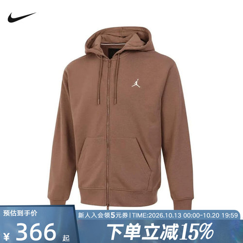 运动外套