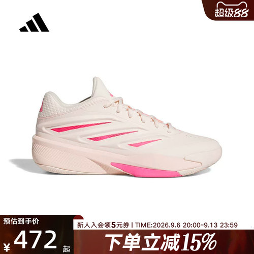 adidas阿迪达斯2026秋中性Crazy Energy篮团队款实战篮球鞋HP5216