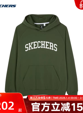 Skechers斯凯奇舒适连帽户外男款休闲运动卫衣 L124M035/00RU